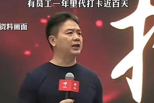 开云怎么投注比分截图4